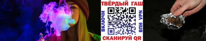 Купить закладку Alpha PVP  АМФ  МЕФ  Конопля  COCAIN  Зима