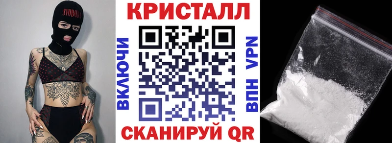 Купить где  Зима  АМФ 98% 