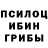 МЕТАДОН белоснежный Nate Gillem