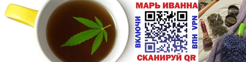 Купить где  Зима  Печенье с ТГК марихуана 
