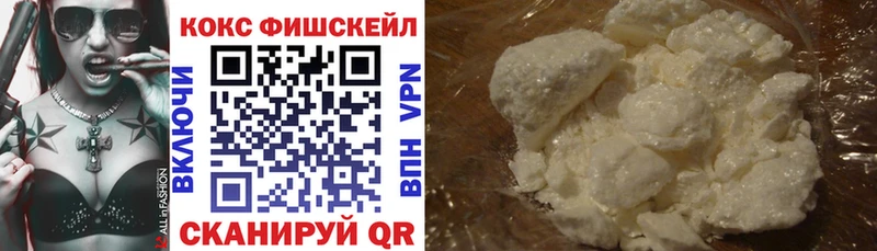 Купить закладки  Зима  Cocaine Columbia 