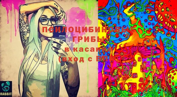 дистиллят марихуана Инта
