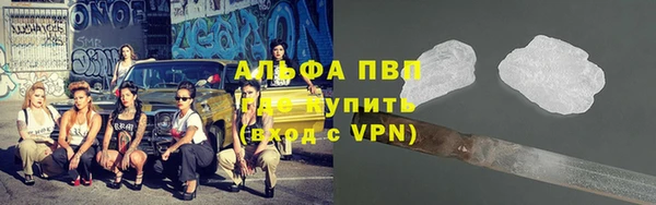дистиллят марихуана Инта