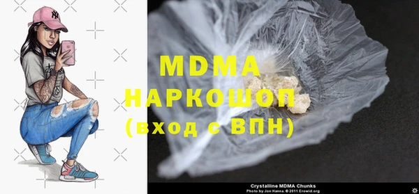 2c-b Иннополис