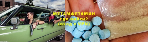 дистиллят марихуана Инта