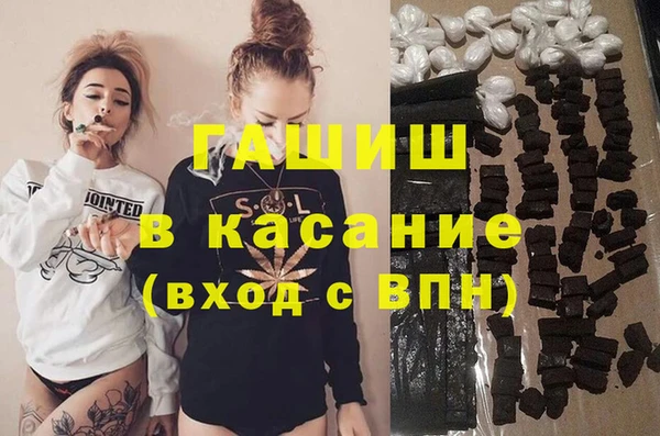 2c-b Иннополис