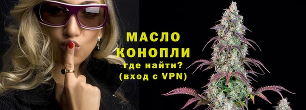 2c-b Иннополис
