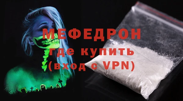 дистиллят марихуана Инта