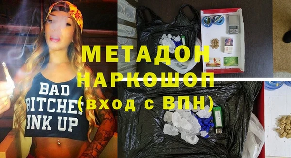 дистиллят марихуана Инта