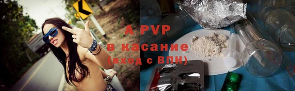 каннабис Каменка