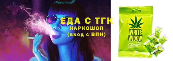 2c-b Иннополис