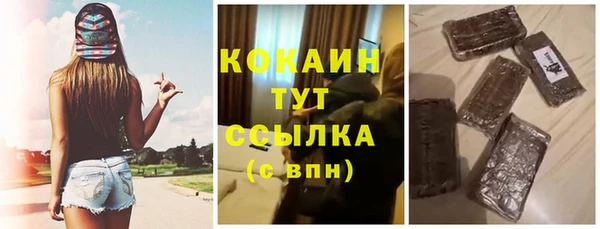 2c-b Иннополис