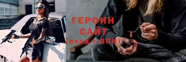 2c-b Иннополис