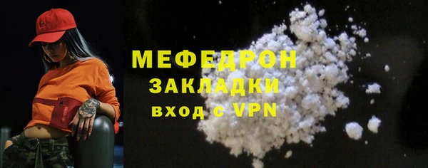 дистиллят марихуана Инта