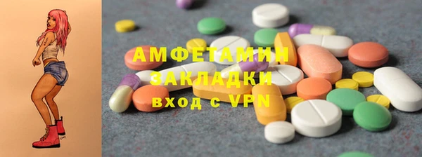 2c-b Иннополис