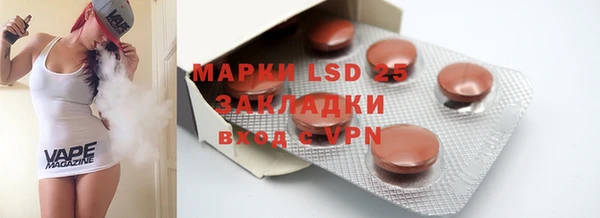 2c-b Иннополис