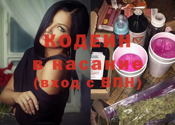 дистиллят марихуана Инта