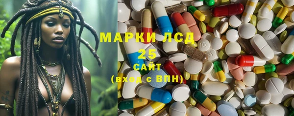 2c-b Иннополис