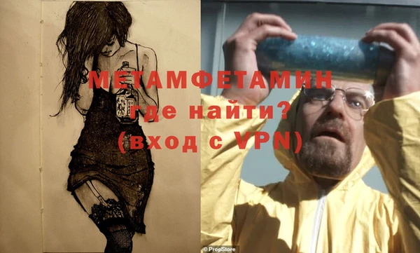 2c-b Иннополис