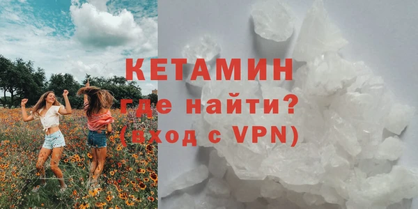 дистиллят марихуана Инта