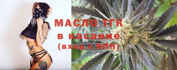 2c-b Иннополис