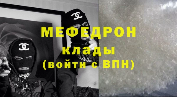 дистиллят марихуана Инта