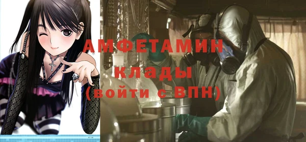 2c-b Иннополис