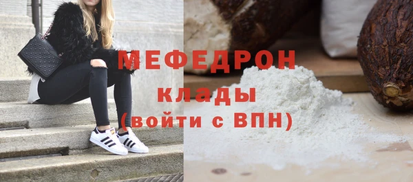 2c-b Иннополис